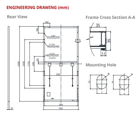 375W Engineering Drawing